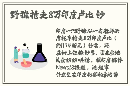 追70岁老年女人最快方法
