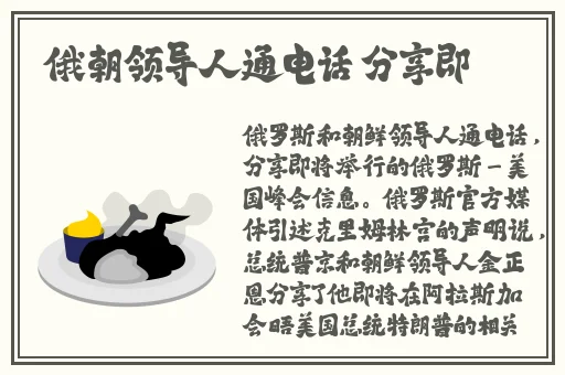 青苹果乐园在线影院免费