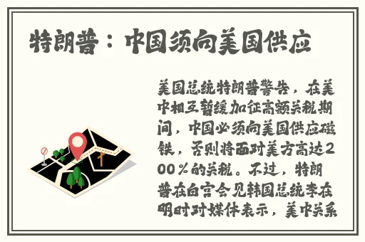 国色天香在线资源WWW